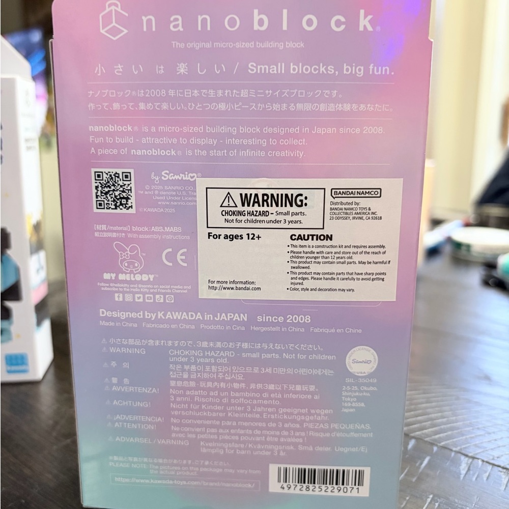 Sanrio Nanoblock - Picture 8 of 12